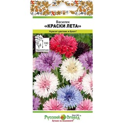 Василек Краски лета (НК)