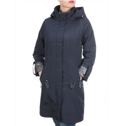 F2089 DARK BLUE Ветровка женская MARIA (65% хлопок, 35% полиэстер) размер S - 46 российский