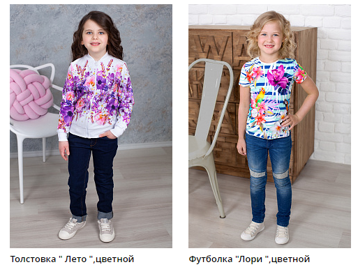 фото