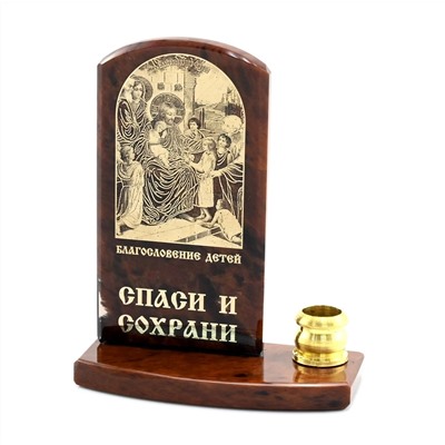 Икона из обсидиана на подставке "Благославление детей" 1 свеча 48*26*65мм