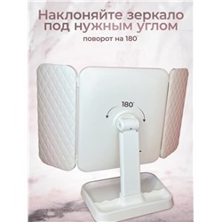 Зеркало настольное с подсветкой LED (3452)