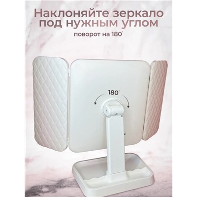 Зеркало настольное с подсветкой LED (3452)
