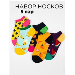 Носки 5 шт DMDBS