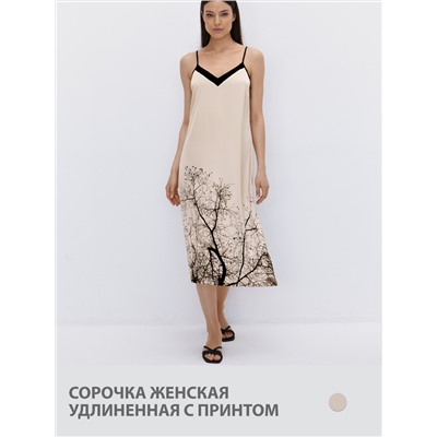 487478 Omsa Сорочка
