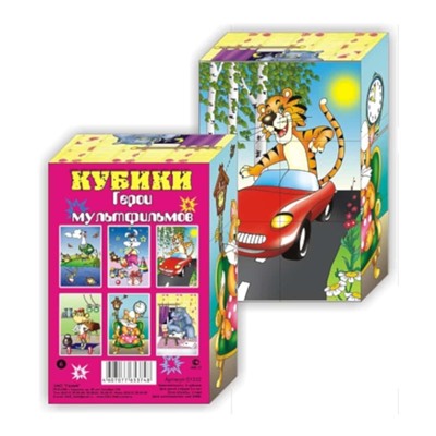 Кубики 6 кубиков "Герои Мультфильмов" SH ge01332