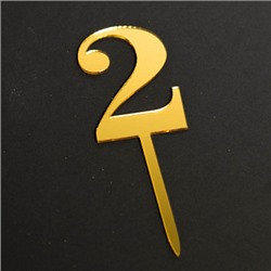 Топпер "Цифра 2" золото 5,5*8 см