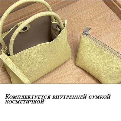 BG-2502-Cream