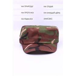 Бейсболка GLX-103 НАТАЛИ #1024618