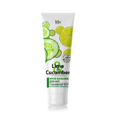 Lime&Cucumber Крем-бальзам для ног с мочевиной 10,5% от мозолей и натоптышей туба 100мл