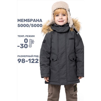 Куртка NIKASTYLE #1029030