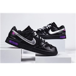 Off-White x Nike Dunk Low