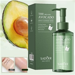 Мицеллярная вода для снятия макияжа с экстрактом Авокадо Sadoer, 150 мл.