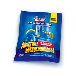 Средство от накипи  100г ЗОЛУШКА Антинакипин  д/чайников,элекрокипят-ков,кофеварок  и др.техники