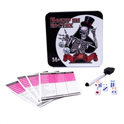 Настольная игра «Покер на костях» (жестяная коробочка)