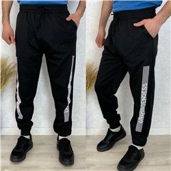 Спортивные брюки 882727