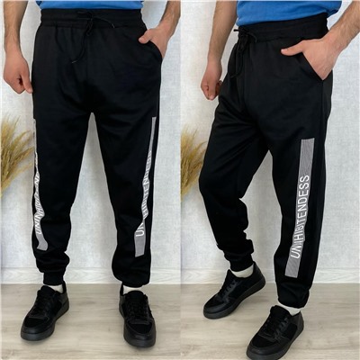 Спортивные брюки 862066