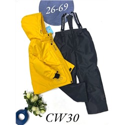 Костюм CW30 желтый