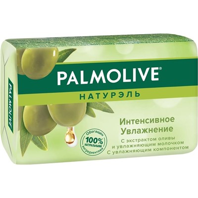 PALMOLIVE Мыло 90г Интенсивное увлажнение (олива и минд.молочко) АКЦИЯ! СКИДКА 7%