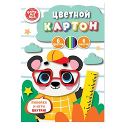 Картон цветной  6л. 6цв. А4 Эксмо мелованный Панда ЦК66616