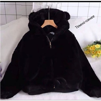 Толстовка 903548