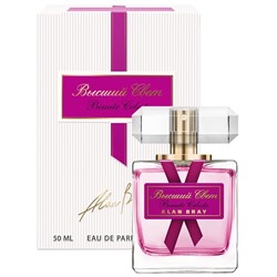A.B.ВЫСШИЙ СВЕТ BEAUTE CELESTE 50ml /жен. M~