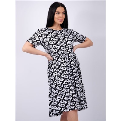 525940 Malina Платье