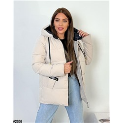 Демисезонная куртка 900553