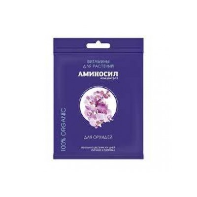 Аминосил Орхидеи 5мл/30шт