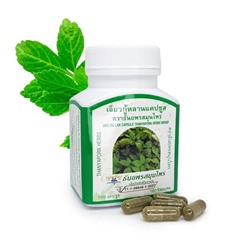 JIAO GU LAN Capsule, Thanyaporn (Капсулы ДЖИАО ГУ ЛАН), 100 капс.