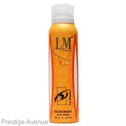 Дезодорант Nedens Arthemis For Women - Lacoste Touch of Sun deo 150 ml