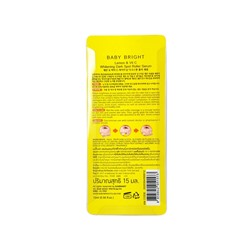 Baby Bright LEMON & VIT C, Whitening Dark Spot Roller Serum (Сыворотка-роллер С ЛИМОНОМ И ВИТАМИНОМ С, для устранения темных пятен на коже лица от постакне), 15 мл.