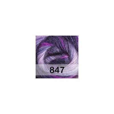 Пряжа YarnArt Angora Active
