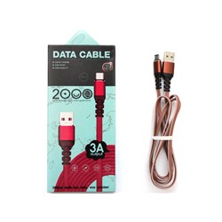 Кабель для Android (Micro USB) 1метр (цв.бежевый)
