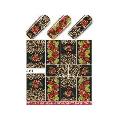 Слайдер дизайн Esmalte J 061