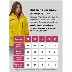 Горнолыжный костюм женский зимний желтого цвета 07091J