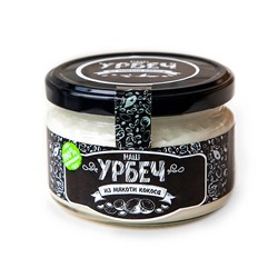 Урбеч из кокоса (200г)