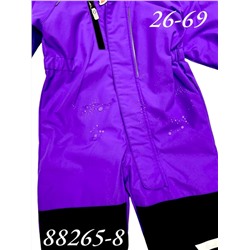 Комбинезон 88265-8 Фиолетовый