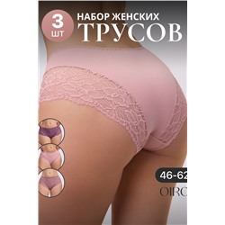 Набор трусов 803 3 шт. OIRO кружевные хлопковые