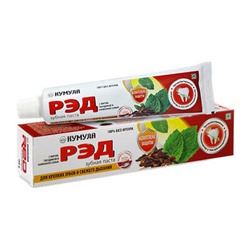 RED TOOTHPASTE, Kumuda (РЭД ЗУБНАЯ ПАСТА, Кумуда), 100 г.
