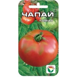 Томат Чапай (Сиб.сад) 20шт