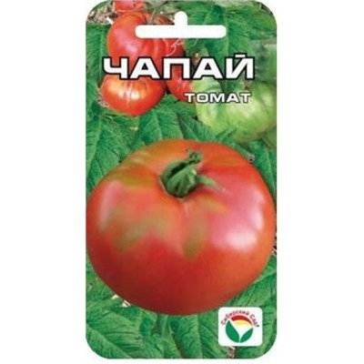 Томат Чапай (Сиб.сад) 20шт