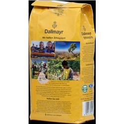 Dallmayr. Ethiopia (зерновой) 500 гр. мягкая упаковка