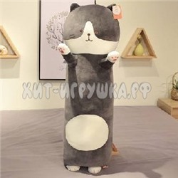 Мягкая игрушка обнимашка Кот - батон 90 см (ВЫБОР ЦВЕТА) 90907-89, 90907-89_beige, 90907-89_white, 90907-89_gray