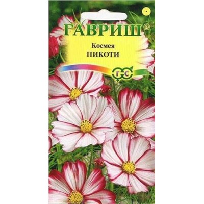 Цв.Космея Пикоти (Гавриш) 0,3г
