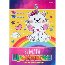 Бумага цветная 16цв. 16л. А4 Странный котик - 3 двусторон. Проф-Пресс 16-4443