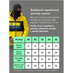 Горнолыжный костюм мужской зимний желтого цвета 370J