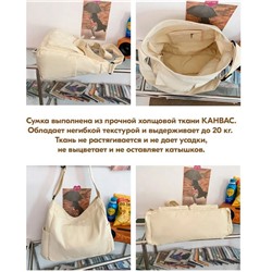 K2-Y-332-Cream