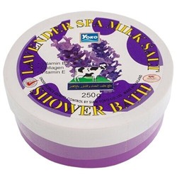 LAVENDER Spa Milk Salt, Shower Bath, Yoko (Солевой скраб для тела С ЛАВАНДОЙ И МОЛОКОМ, Йоко), банка 250 г.