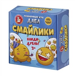 Настольная игра Дабл «Смайлики» (20 карточек)
