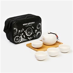 Набор для чайной церемонии 8 предметов, на 4 персоны, чашка 45 мл, чайник 180 мл